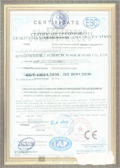 蜀山游览路线规划示例